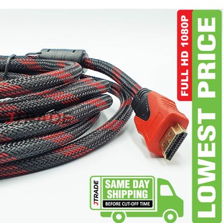 HDMI Full HD V1.4 1080p Cable Braided 24k Gold Plated Connectors 1.5M / 3M / 5M / 10M / 15M / 20M
