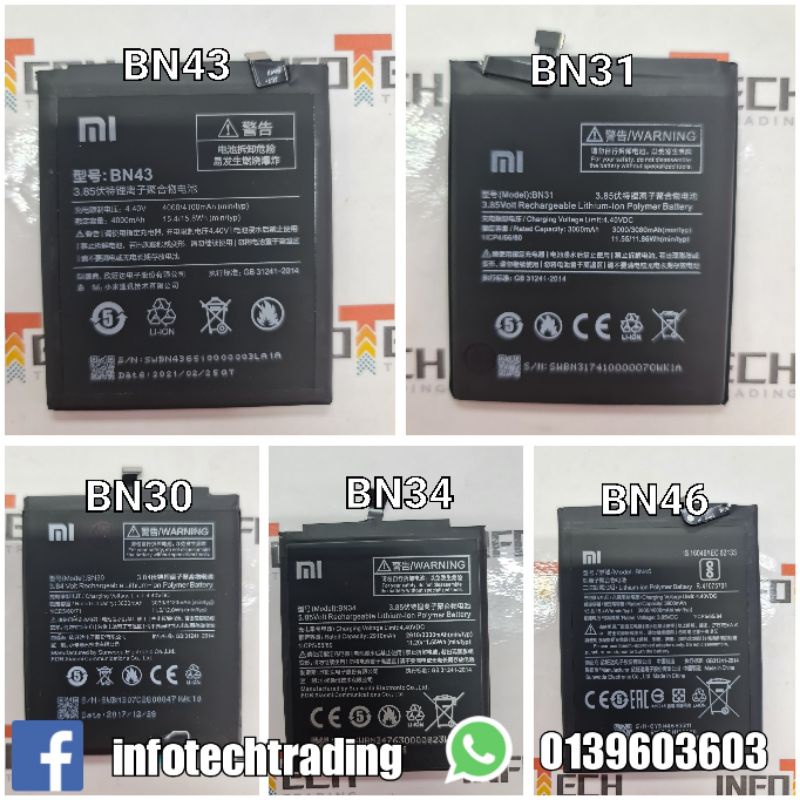 Redmi AAA OEM battery BM22 BM32 BM46 BM47 BN30 BN31 BN34 BN35 BN37 BN43 ...