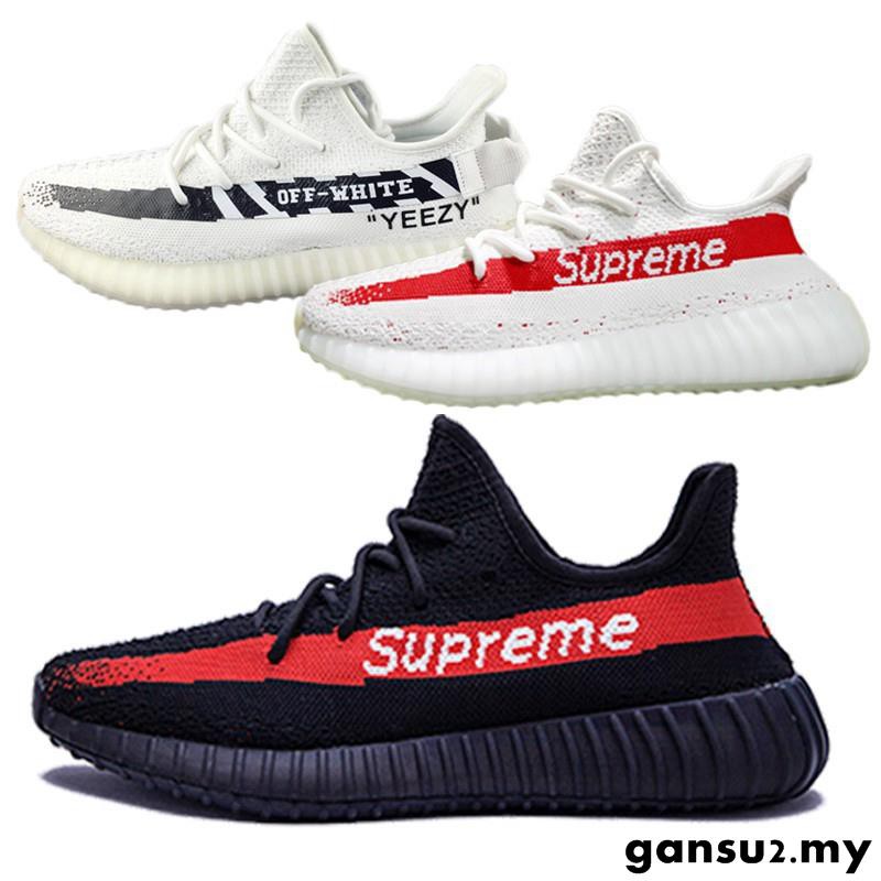 off white supreme shoes