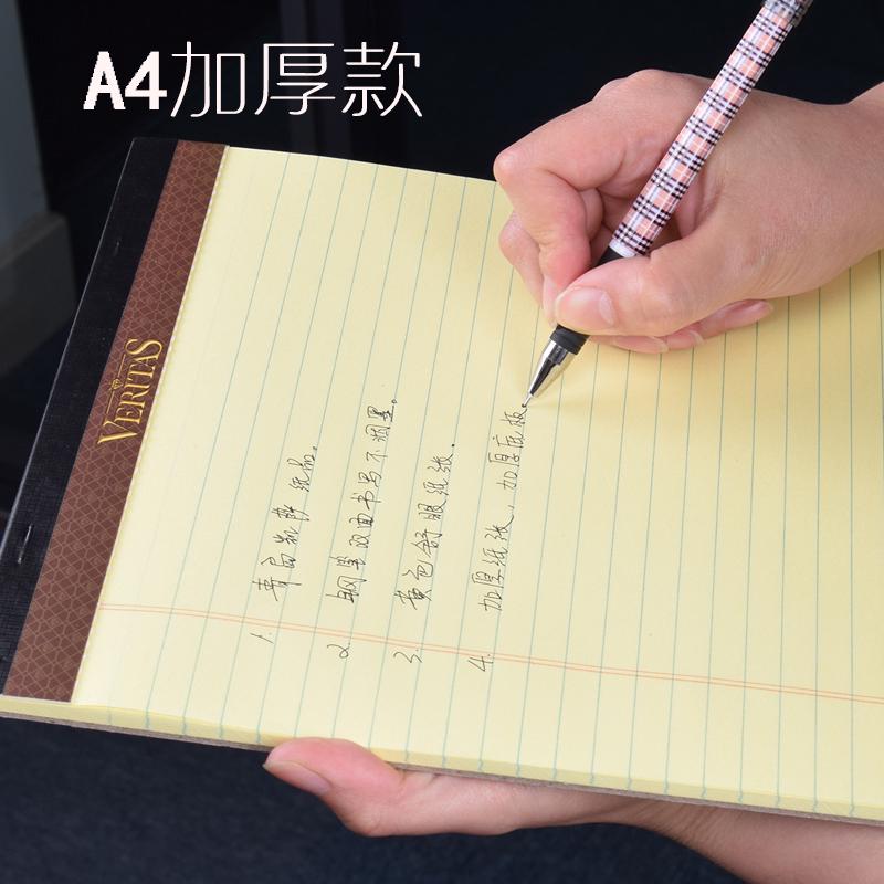 Note Pads Paper American Shoot Book Legal Pad Can Be Torn Business Yellow Line Shopee Malaysia