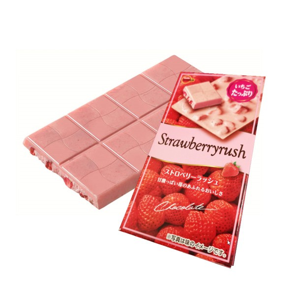 Assorted Bourbon Strawberry Rush Chocolate Raisin Rush Chocolate Shopee Malaysia