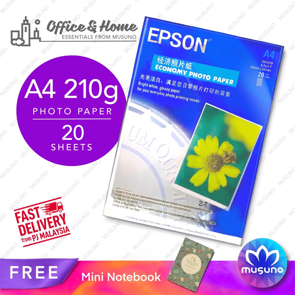 Epson A4 Glossy High Gloss Photo Paper 210g A4 x 20 sheets for Inkjet