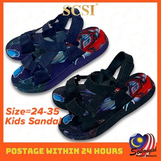 SCSI Kids Sandal Budak Lelaki / Kasut Budak / Boy Shoes / Kids Slipper / Selipar Budak Lelaki YMJ023ATM