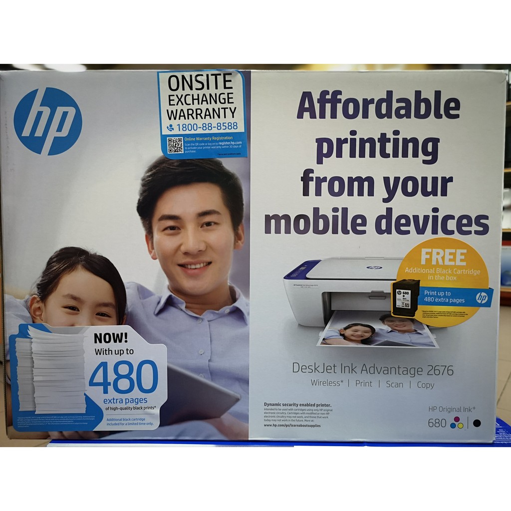 HP Deskjet Ink Advantage 2676 WIRELESS PRINTER (EXTRA FREE 1 BLACK INK ...