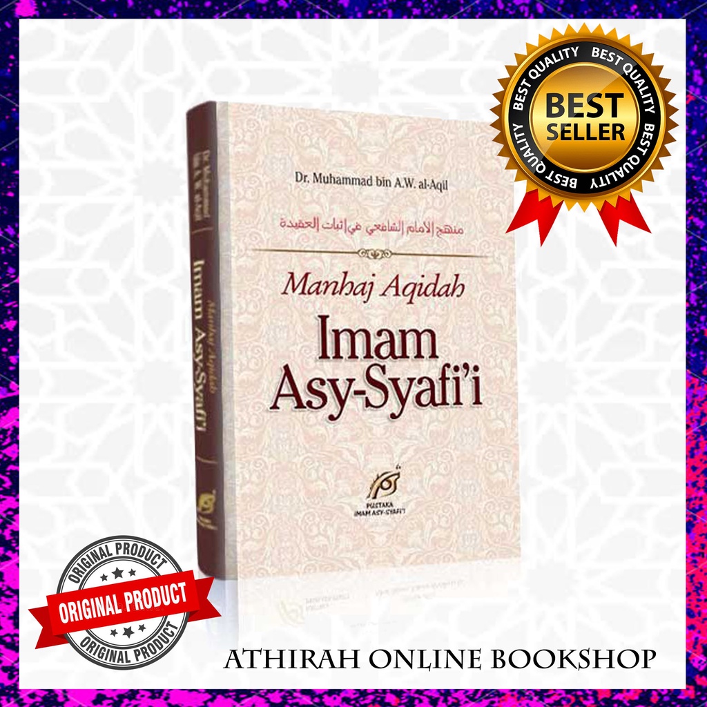 (READY STOCK)  Manhaj Aqidah Imam Syafi'i (Akidah Imam Syafie)
