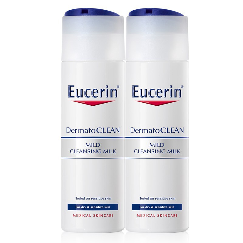 eucerin dermatoclean mild cleansing milk 200ml