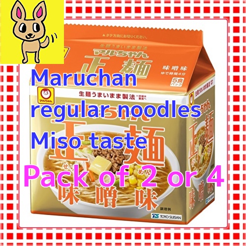 [Maruchan]Maruchan regular noodles Miso Flavor(5meals Pack), New
