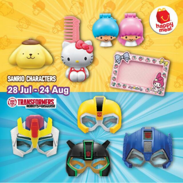 Mcdonalds Happy Meal Toys Shopee Malaysia