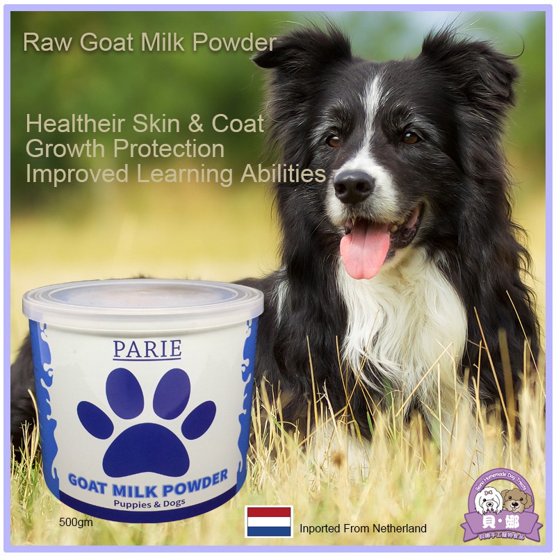 Parie Goat Milk Powder For Dogs & Cats 500gm (Pet Milk Powder, Milk