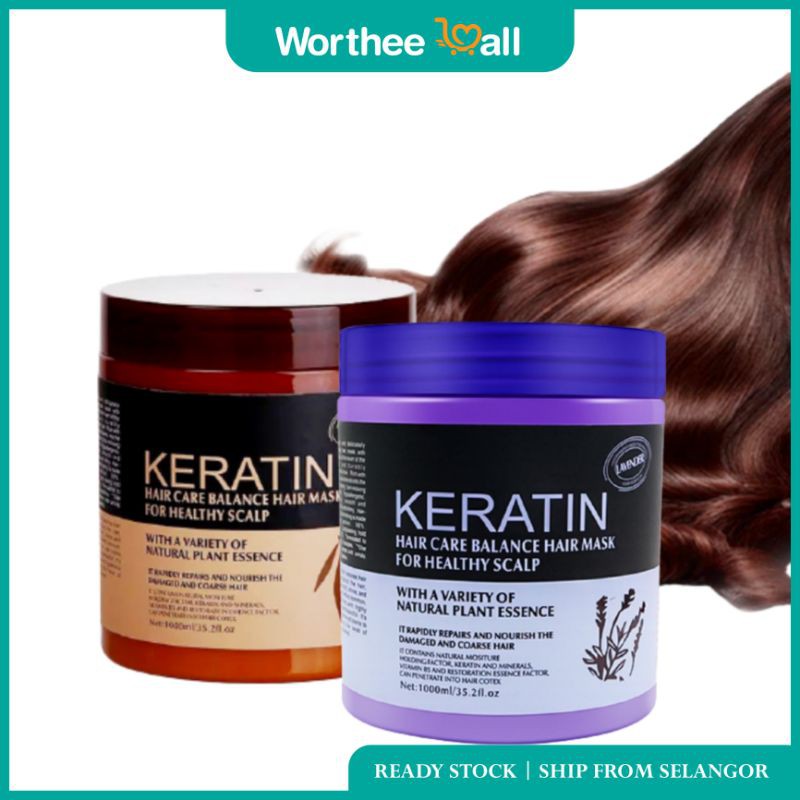 Professional Lavender / Brazil Nut Essence Keratin Hair Treatment Mask