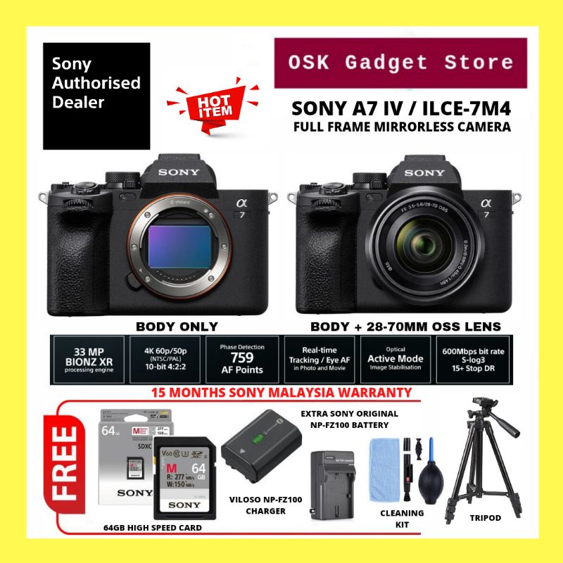 Sony ILCE-7M4 A7IV A74 A7M4 A7 Mark IV Hybrid Full Frame Camera | Body ...