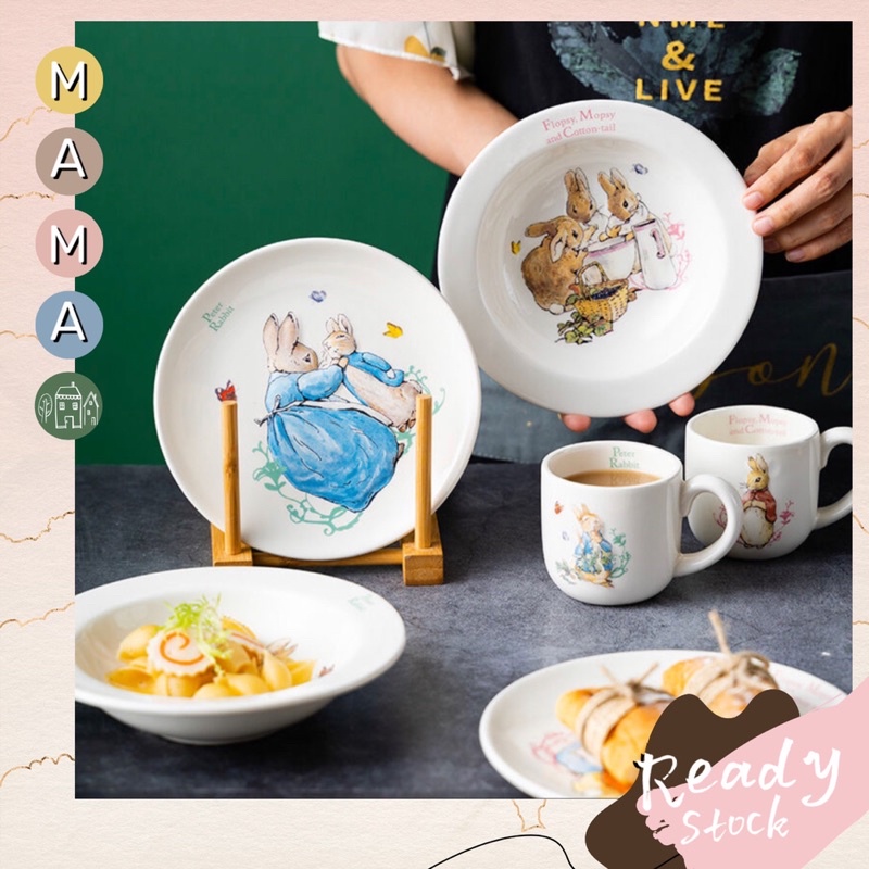 Peter Rabbit Mamezara Winter Made in Japan small dish vide poche ...