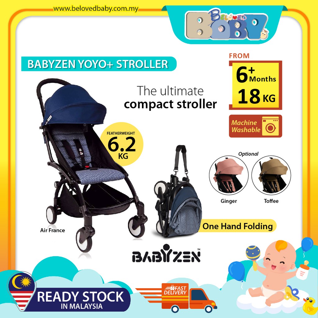 yoyo  6 stroller