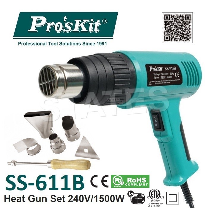Pro'sKit SS611B Heat Gun Set Shopee Malaysia