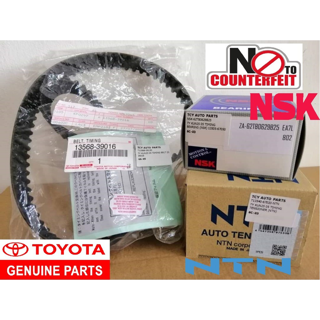 Toyota Hilux Vigo Kun25 / Kun26 Hiace Van KDH200 Timing Kit Set Timing