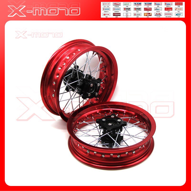 12 inch rear bike wheel