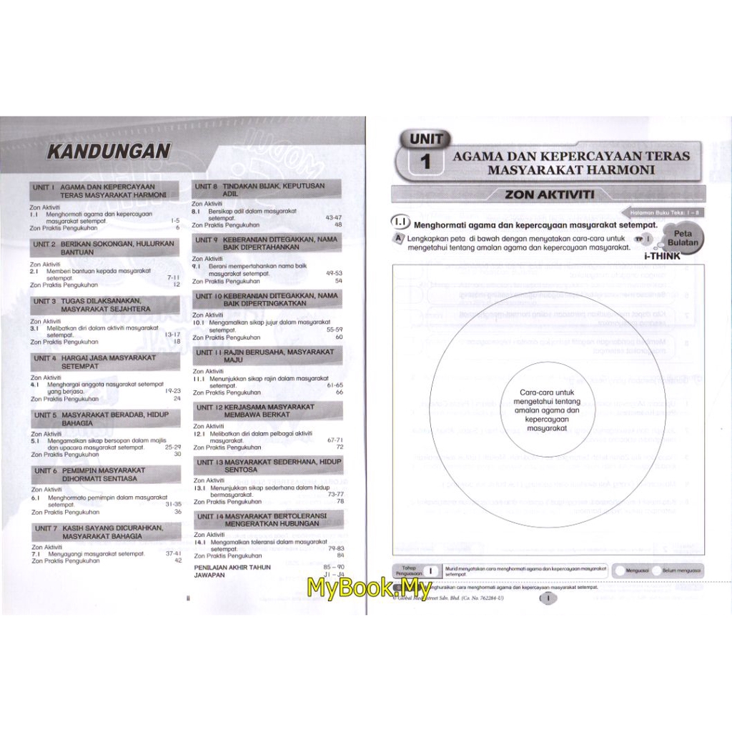 Myb Buku Latihan Aktiviti Modul Pendidikan Moral Tahun 5 Nusamas Shopee Malaysia