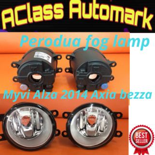 Perodua Oem Fog Lamp ORI VALEO (Aruz,Axia,Myvi,Alza,Bezza 