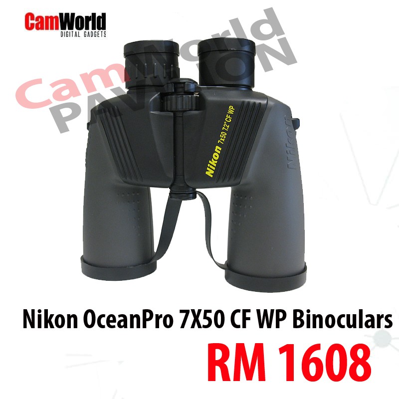 nikon oceanpro 7x50