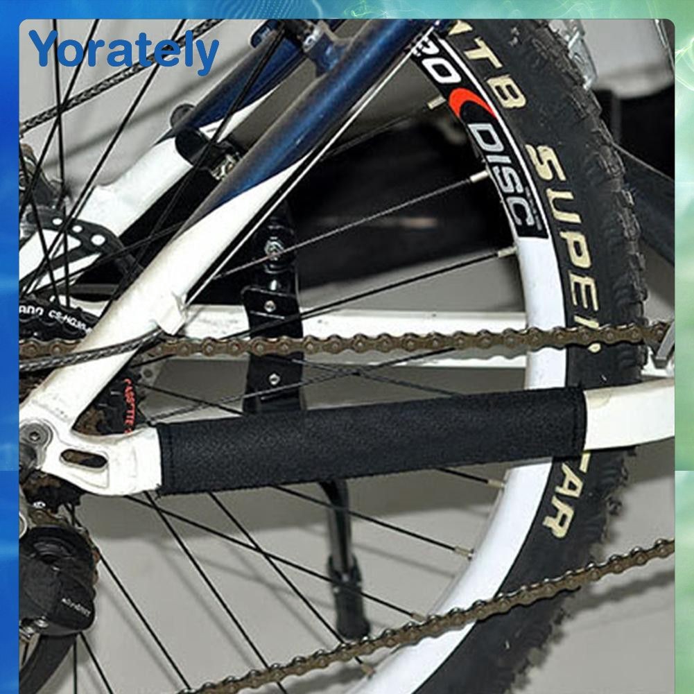 bike chain frame