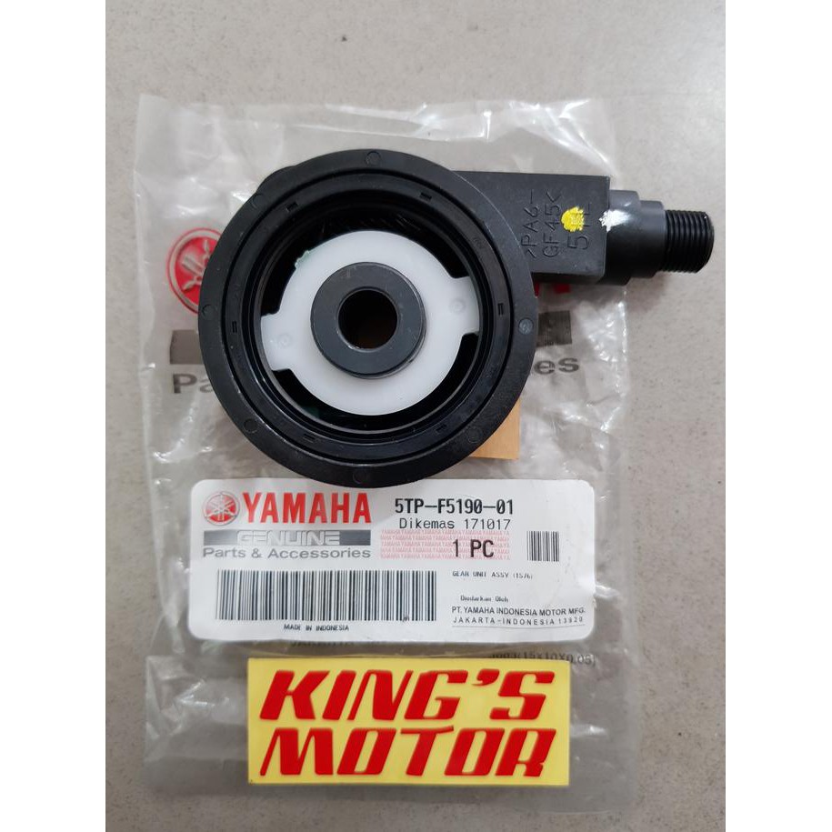 gearbox mio m3 125