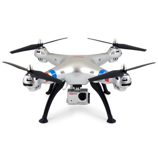 syma x8g quadcopter