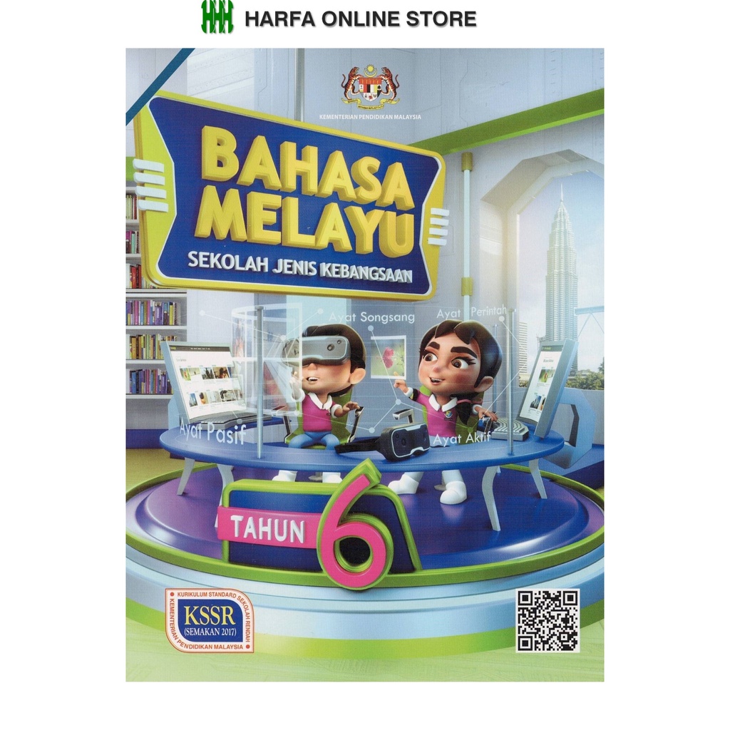 Buku Teks Bahasa Melayu Tahun 6 SJK KSSR | Shopee Malaysia