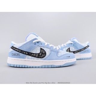 baby blue nike dunks