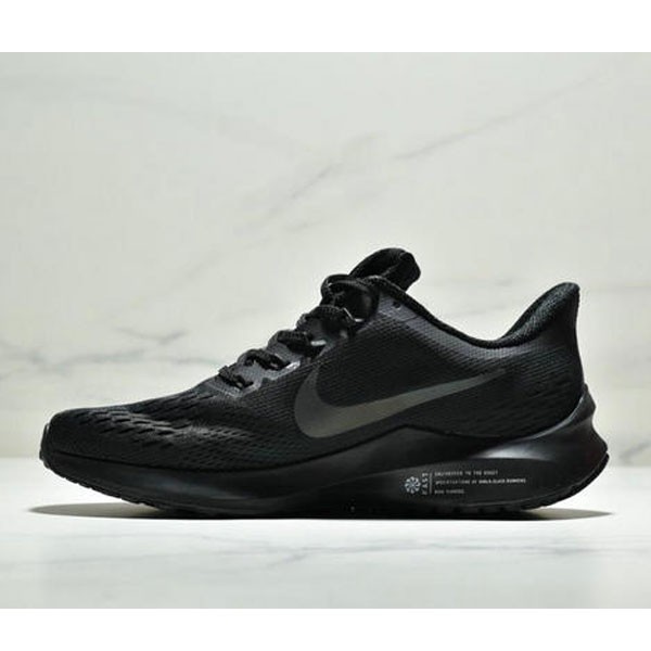 nike pegasus v6 turbo