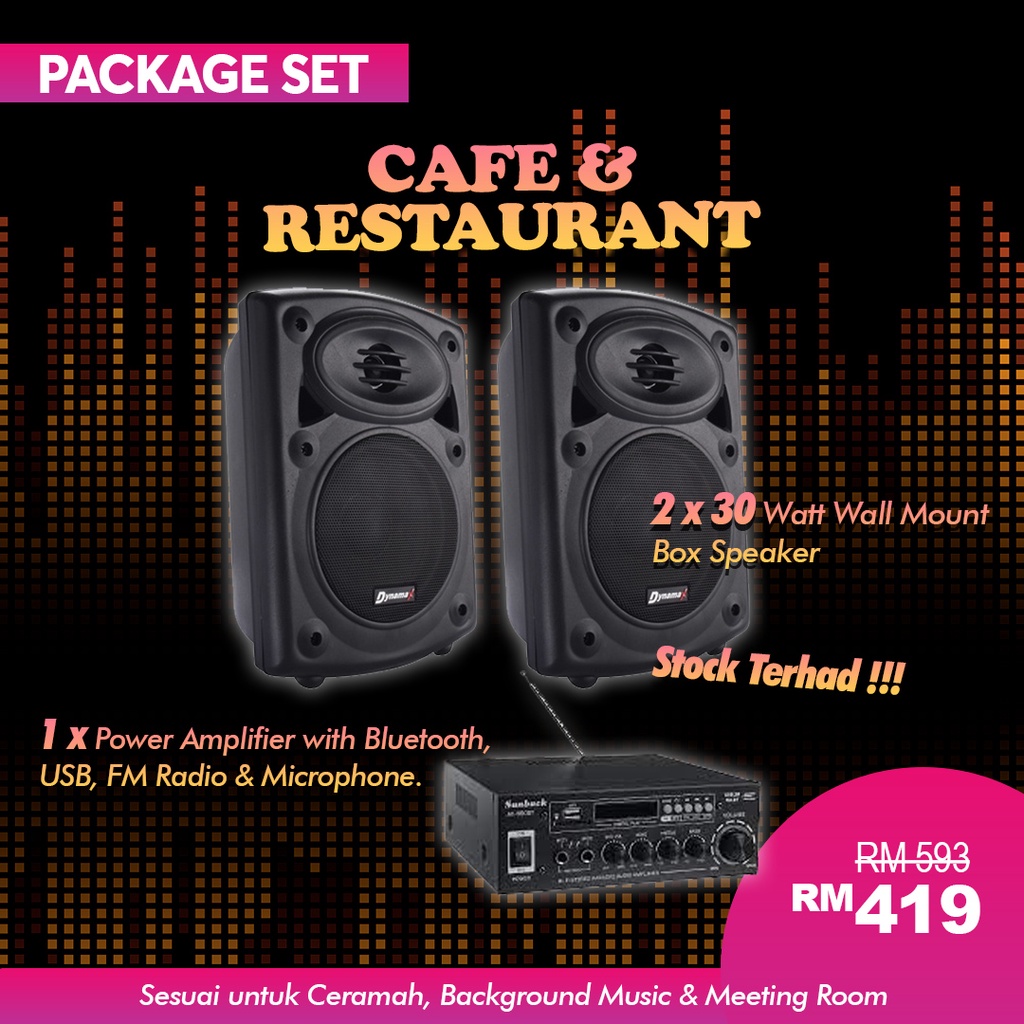 Cafe / Restaurant PA System for Background Music 8Ohm System with USB