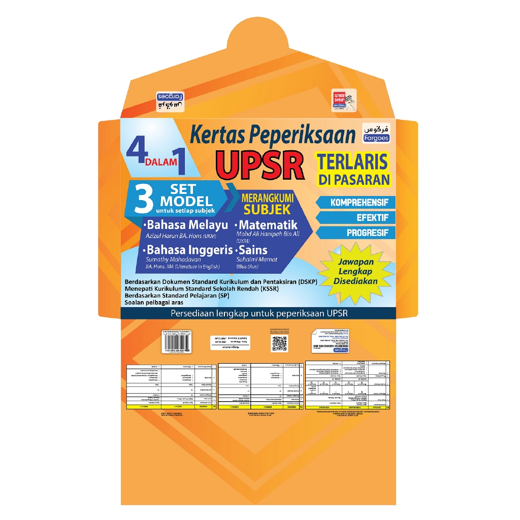 Set Model Kertas Peperiksaan UPSR ( BAHASA MELAYU - BAHASA ...