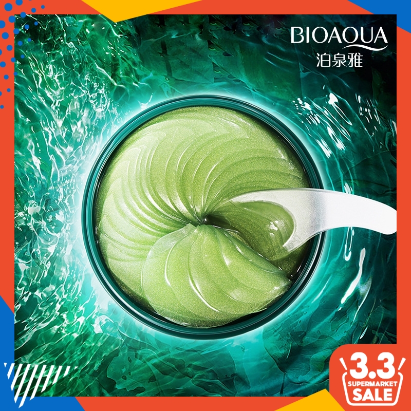 herbaline eye bag lifting cream