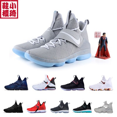 lbj14