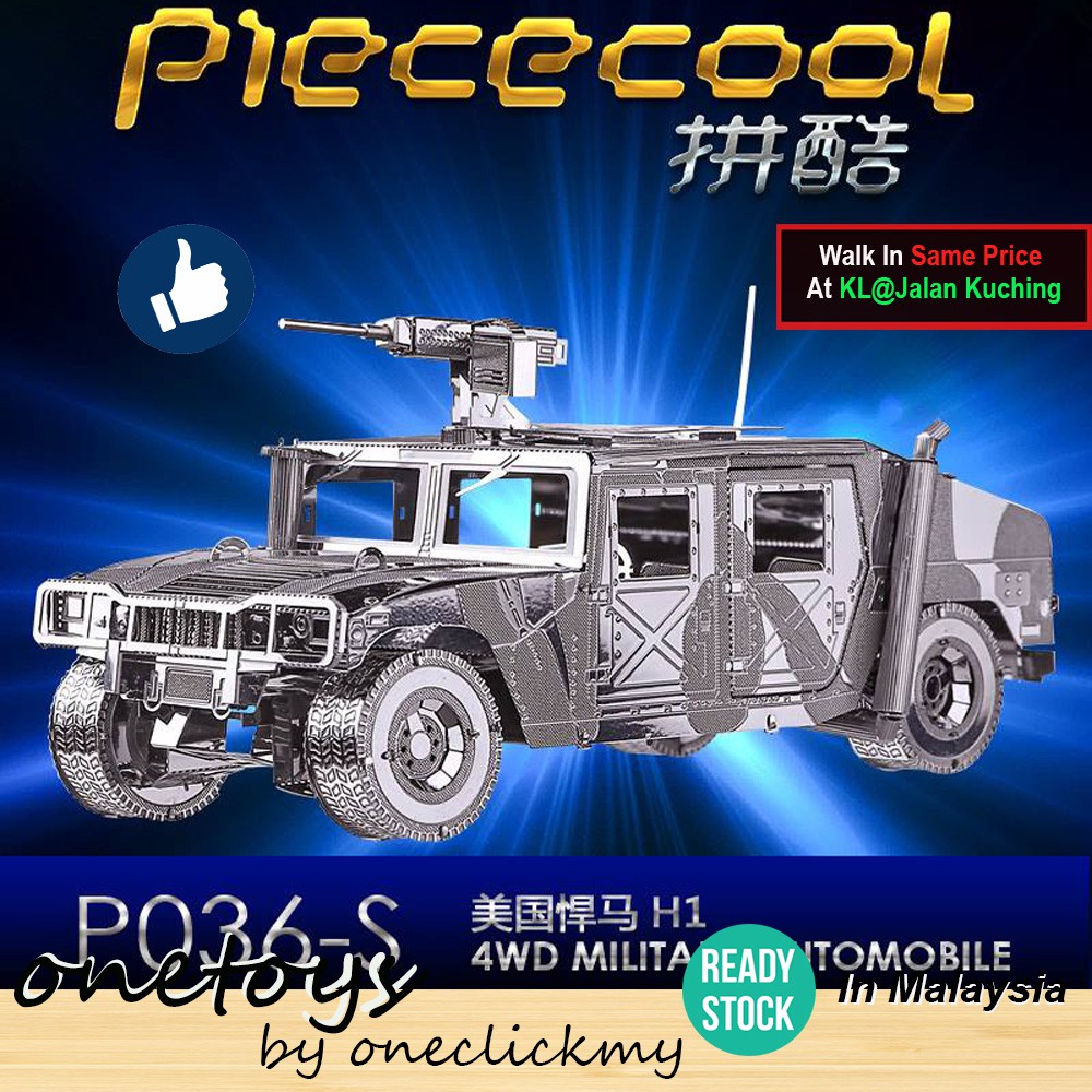 [ READY STOCK ]In KL Malaysia Piececool DIY 4WD Military Automobile 3D Metal Puzzle Toy P036-S