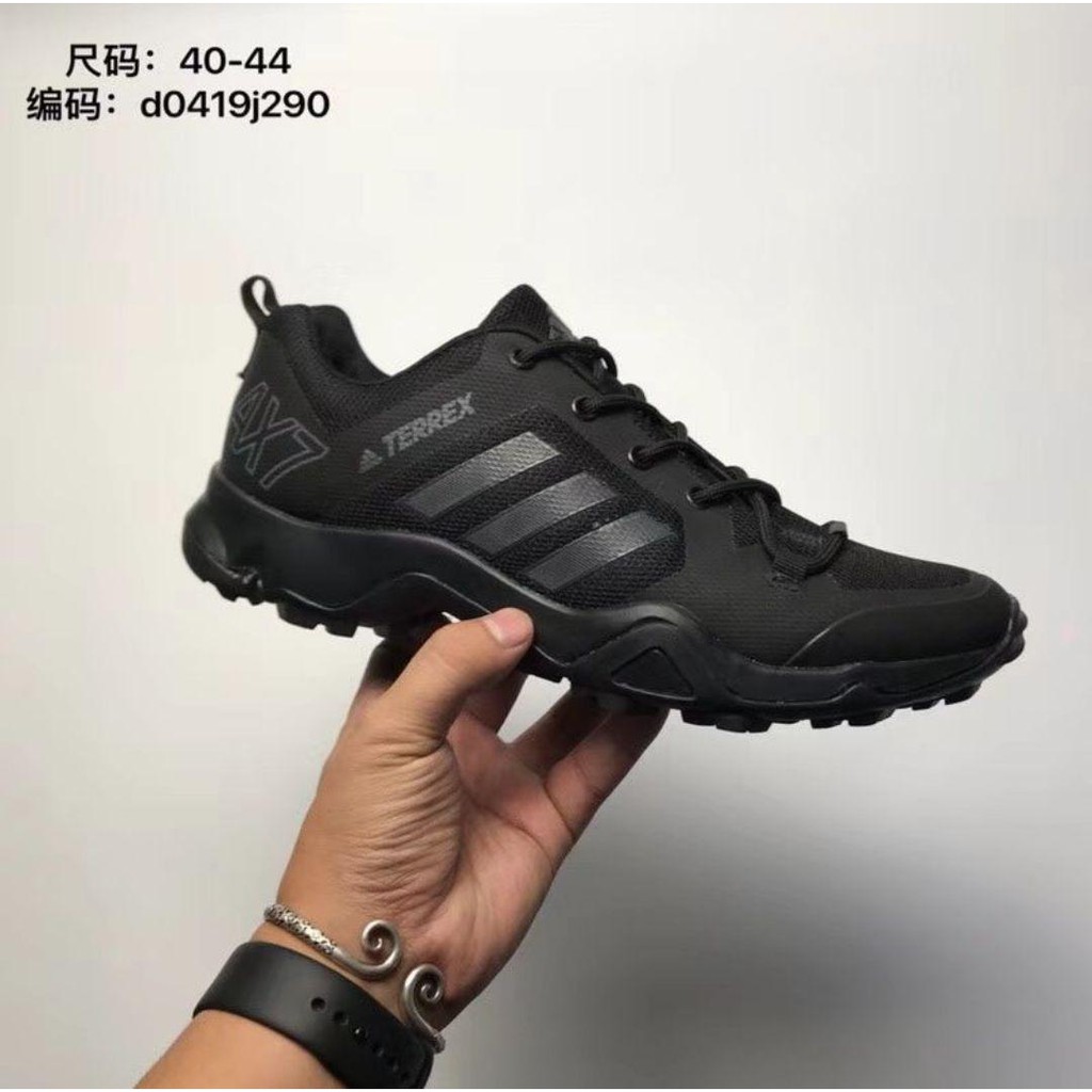 adidas ax7 terrex