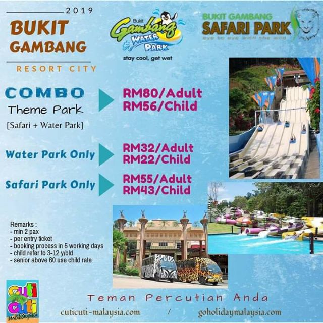 Gambang waterpark