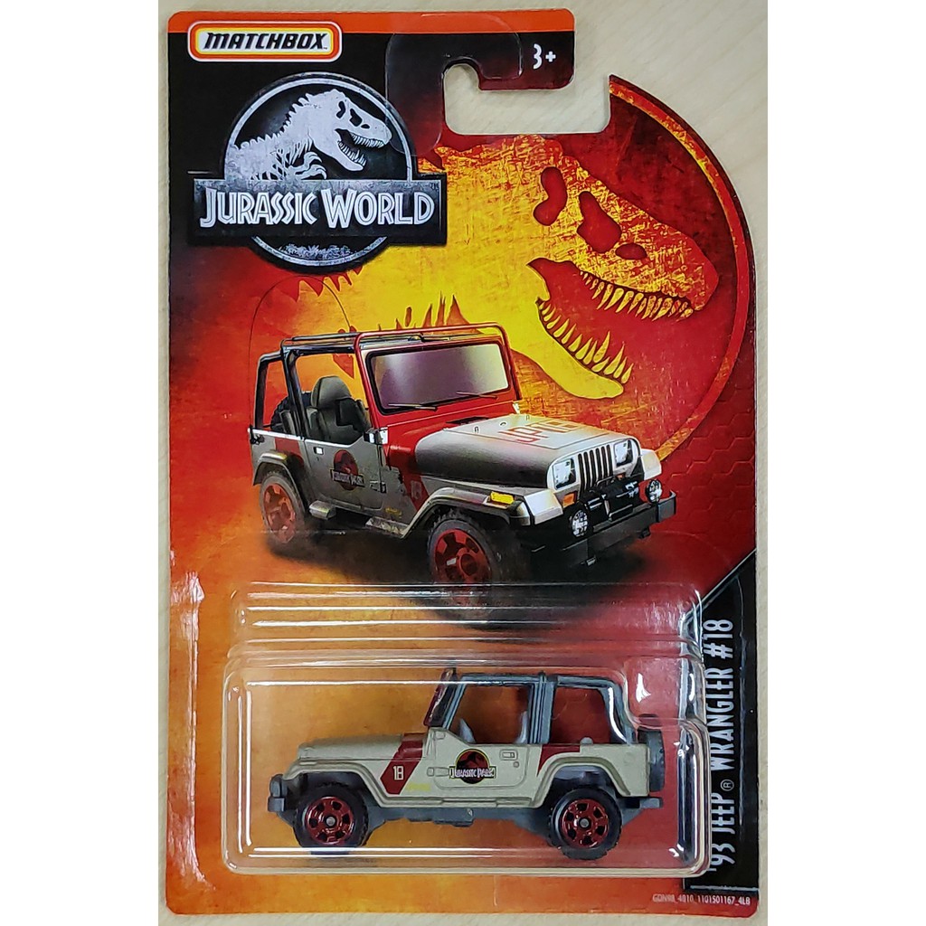 jurassic park matchbox jeep