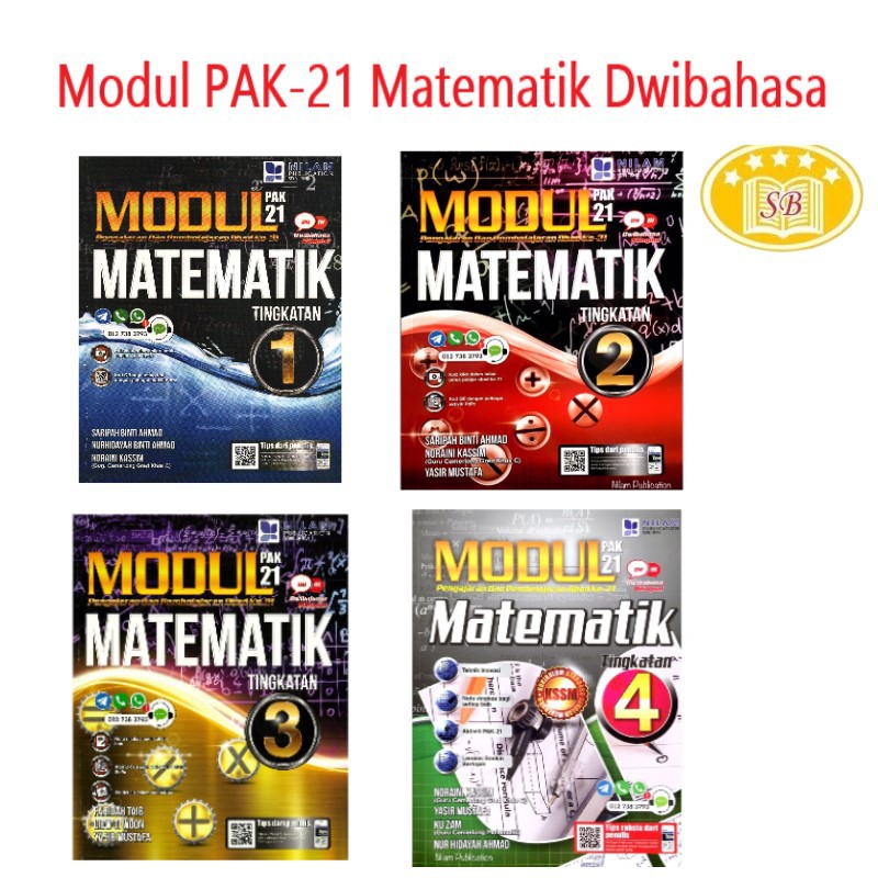 Nilam Publication Modul Pak 21 Kssm Matematik Tingkatan 1 2 3 4 Dwibahasa Mathematics Exercise Topic Shopee Malaysia