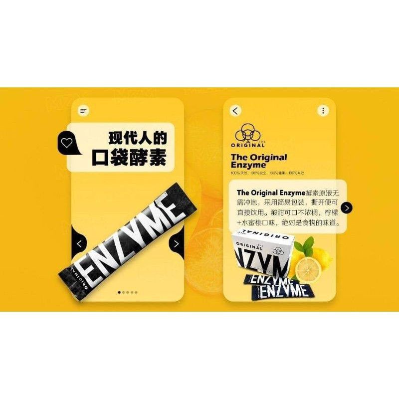 Buy 现货exp 22 The Original Enzyme 天然 方便 好喝又健康 Seetracker Malaysia