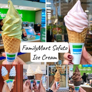 FamilyMart: Sofuto RM3.90 Voucher (with up to 27% discount!!)