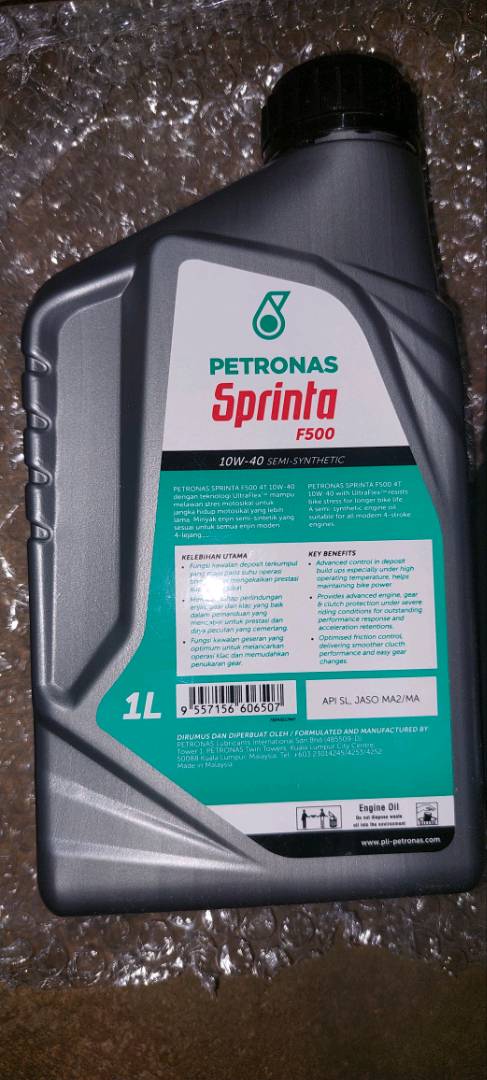 楽ギフ_のし宛書】 PETRONAS ペトロナスSprinta スプリンタ F500 10W-40 1L 二輪用4stオイル