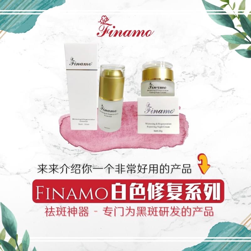 Finamo whitening & Regeneration Essence[Ready stock]