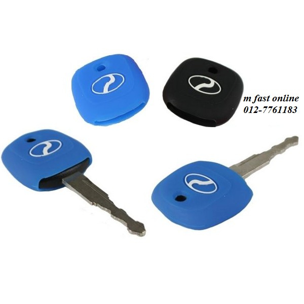 ( Buy 1 Free 1 ) Pure Silicon Key Cover Perodua Alza/Myvi 