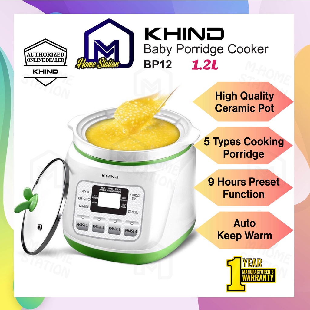 Khind Multi Baby Porridge Slow Cooker + Steam (0.7L) BPS07  BPS-07 / (1.2L) BP12 BP-12 Periuk Kecil Mini Bubur Bayi Food