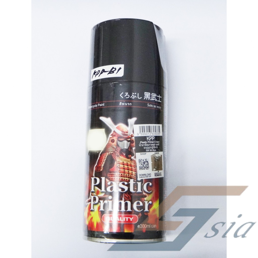 Samurai Paint Spray KPP/B1 (Plastic Primer)