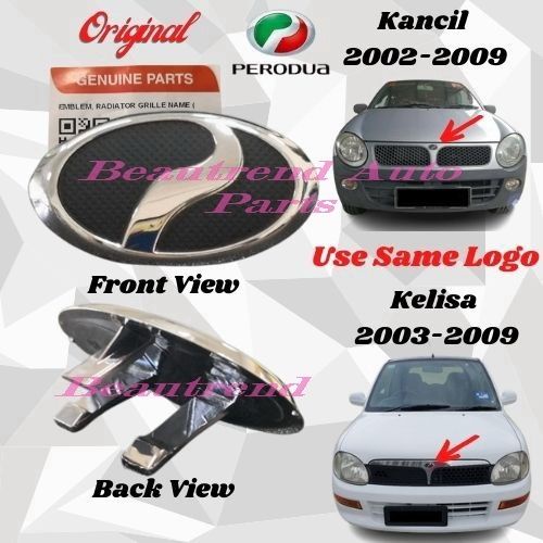 Perodua Kancil Logo Kelisa Emblem Perodua Original Lambang Perodua Shopee Malaysia