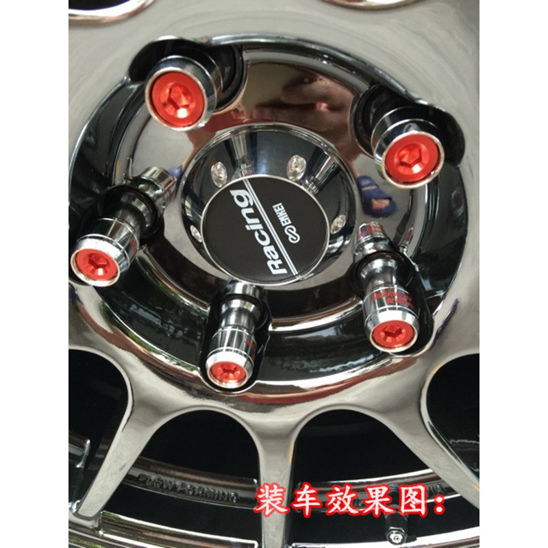 20 Pcs Volk RAYS Racing Formula Nut Set Wheel Lug Nut M12x1.5 or M12x1