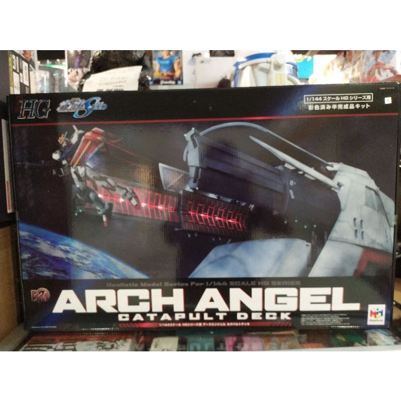 Megahouse Realistic Model Series Mobile Suit Gundam Seed Archangel Catpult Deck For 1 144 Hguc Shopee Malaysia