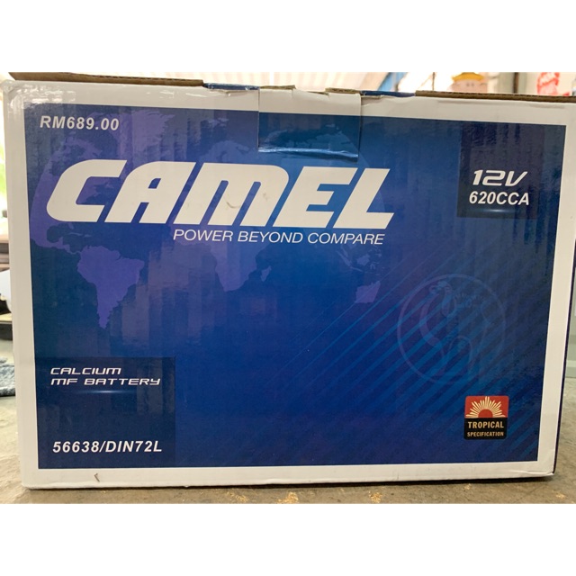 Camel Car Battery 56638/DIN72L | Shopee Malaysia
