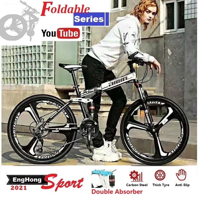 AMIN Basikal Lipat, AMIN FOLDING Bike /AMIN Foldable Bike,26inch